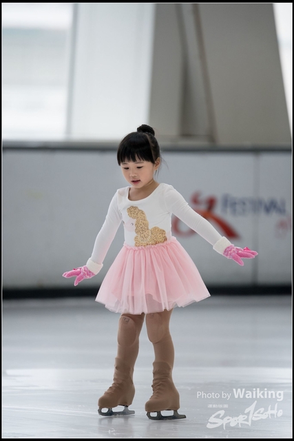 2018-04-07 ISI Skating 0600