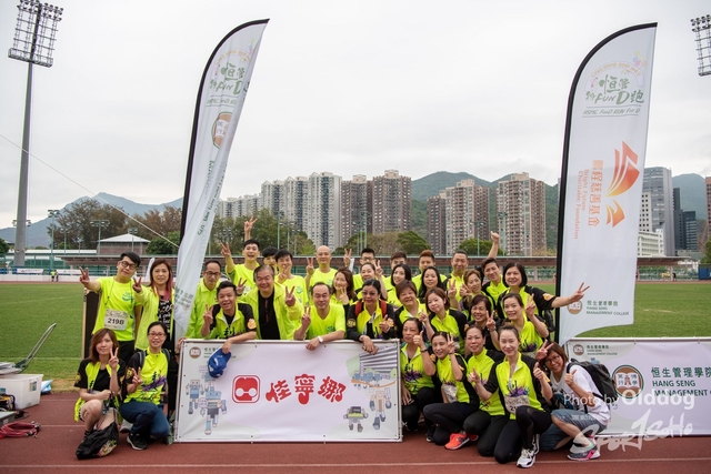 HSMC Run-24