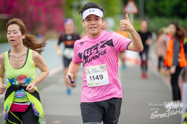 HSMC Run-124