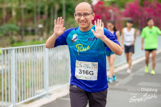 HSMC Run-133
