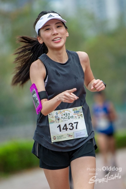HSMC Run-150