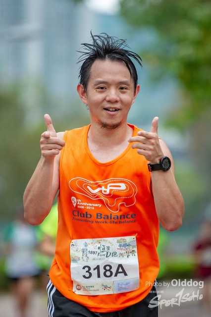HSMC Run-152