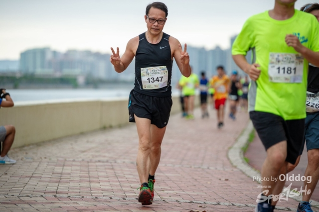 HSMC Run-183