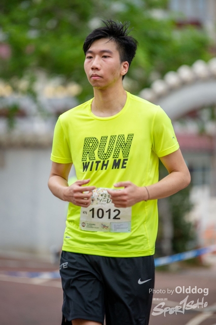 HSMC Run-205