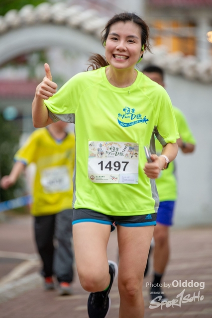 HSMC Run-207