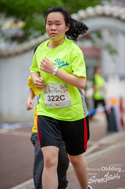 HSMC Run-209
