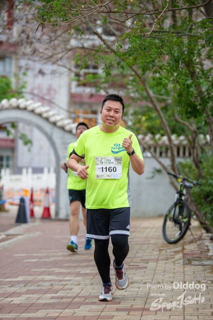HSMC Run-212