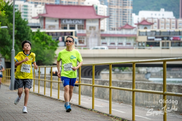 HSMC Run-214