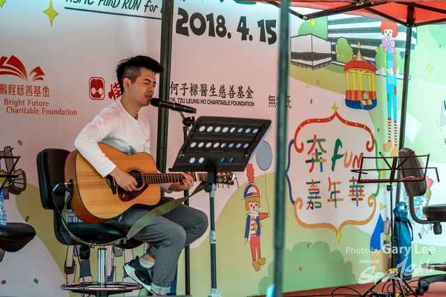 2018 恒管紛 FunD 跑 0707