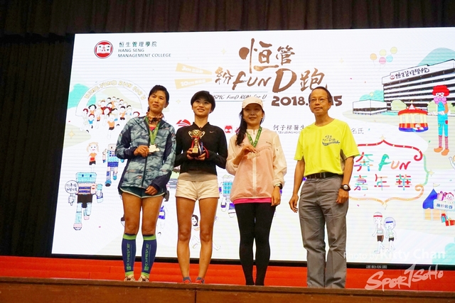 DSC08379