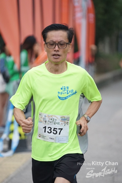 DSC07701
