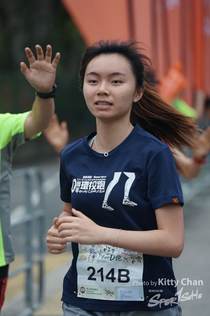 DSC07890
