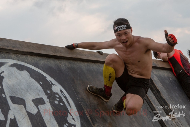 Spartan_ (1319)