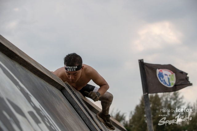 Spartan_ (1337)