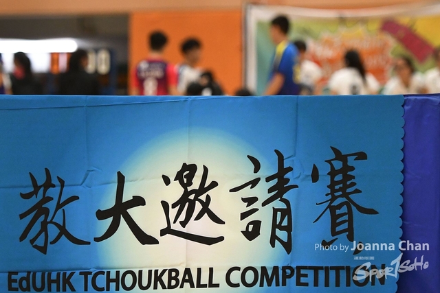 Tchoukball (24)