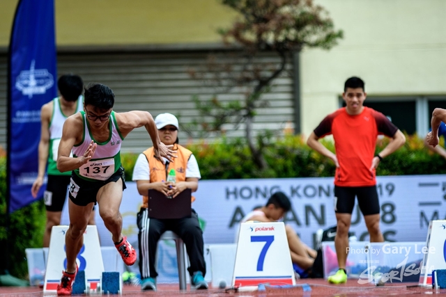 2018 ASICS 香港田徑錦標賽 0169