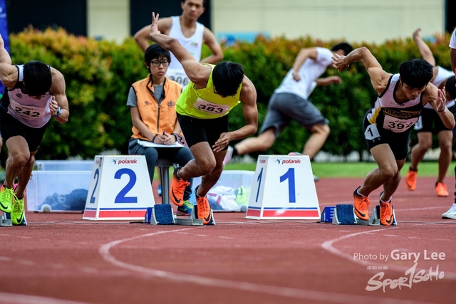 2018 ASICS 香港田徑錦標賽 0170