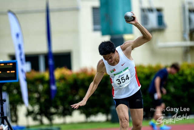2018 ASICS 香港田徑錦標賽 0175