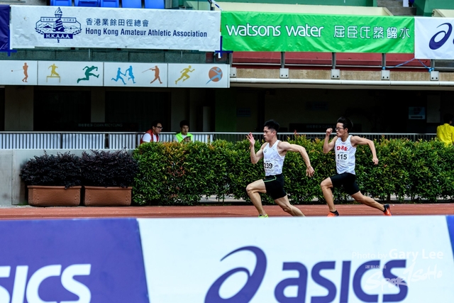 2018 ASICS 香港田徑錦標賽 0179