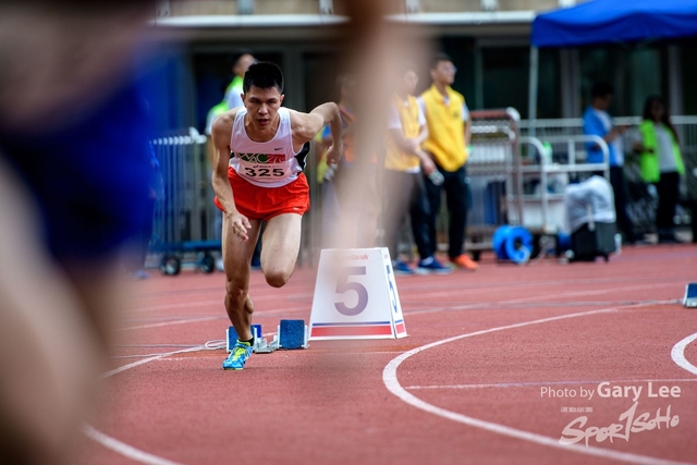 2018 ASICS 香港田徑錦標賽 0299