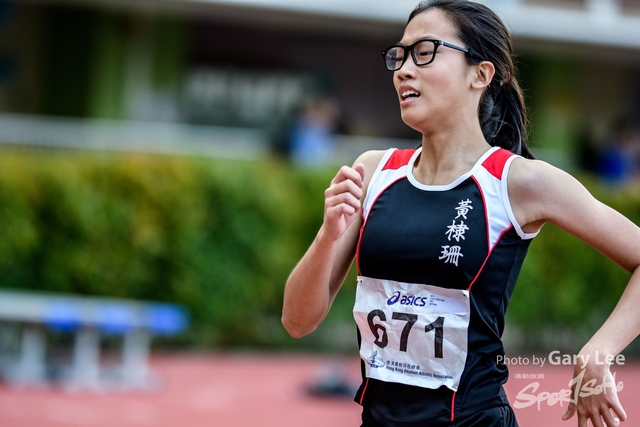 2018 ASICS 香港田徑錦標賽 0454