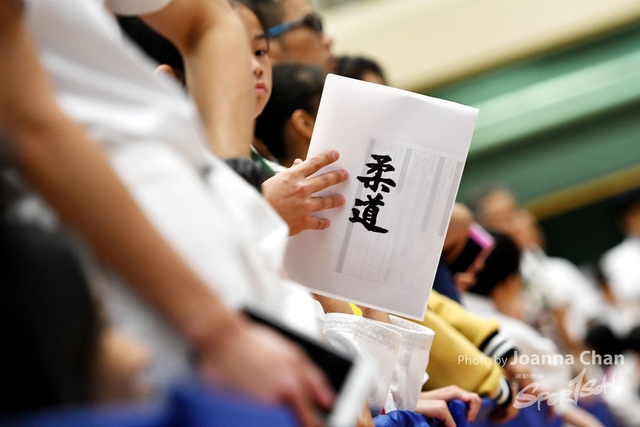 Judo (34)