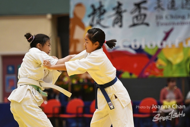 Judo (128)