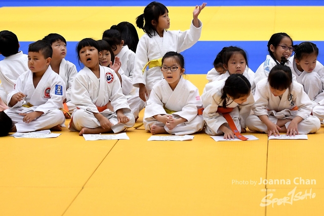 Judo (151)