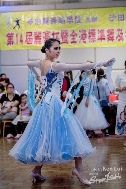 20180506 Dance 1025
