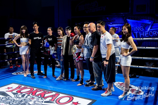 2018-05-10 X-Fight 0210