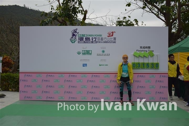 DSC_0434 (Small)