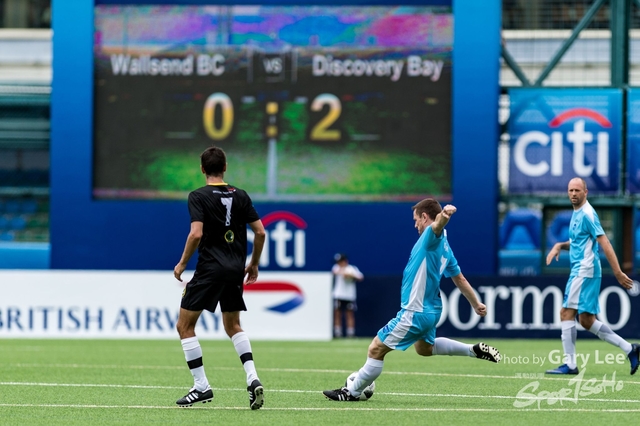 2018 Citi Soccer Sevens - 0039