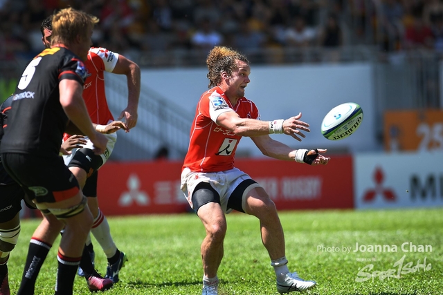 Super Rugby  (69)