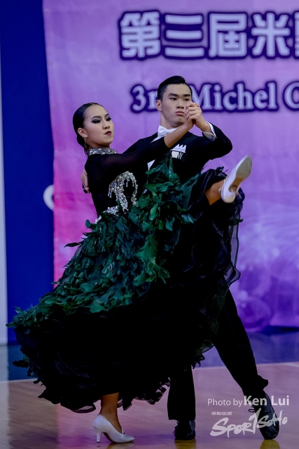 20180522Dance 1986