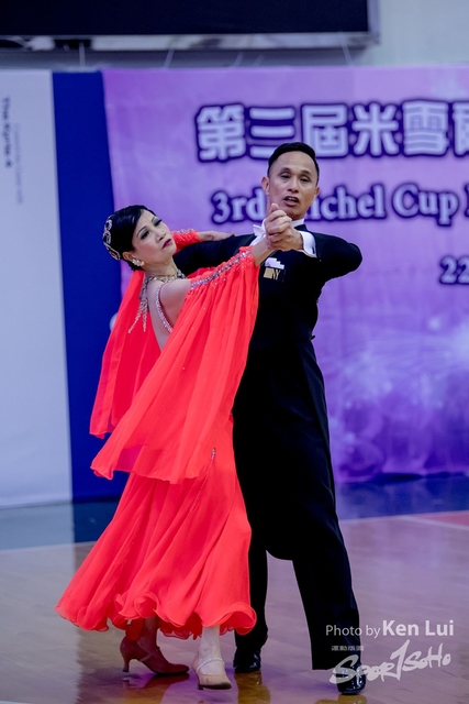 20180522Dance 1991