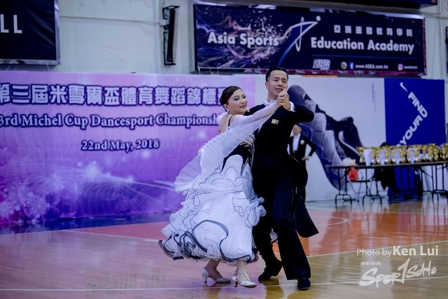 20180522Dance 2031