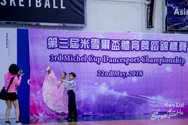 20180522Dance 2056