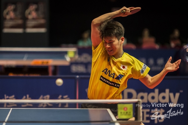 ITTF (56)