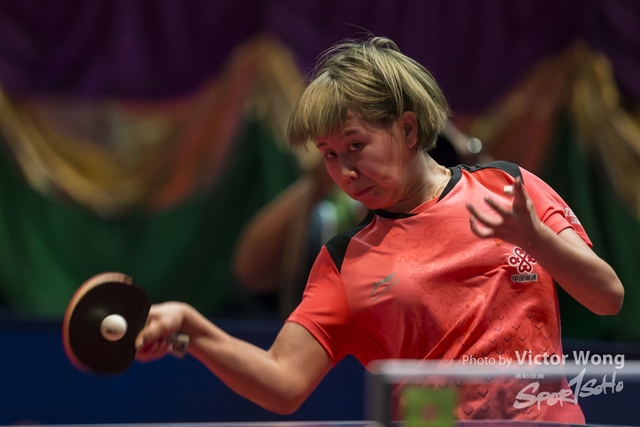 ITTF (115)