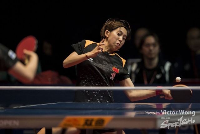 ITTF (166)