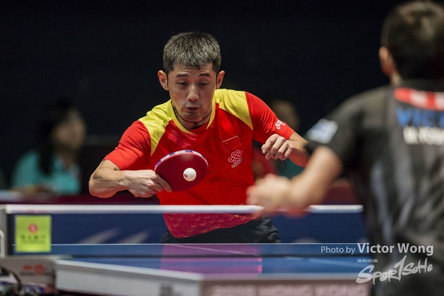 ITTF (215)