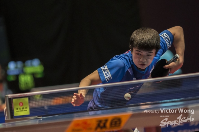 ITTF (216)