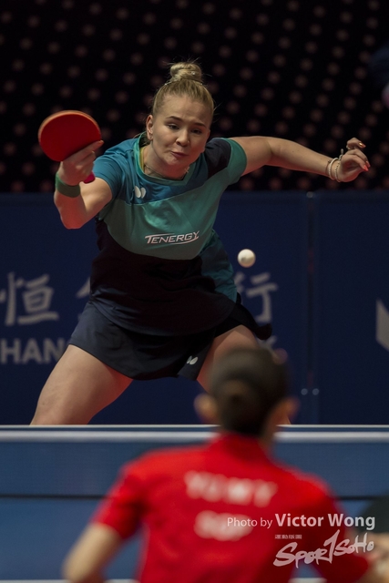 ITTF (223)