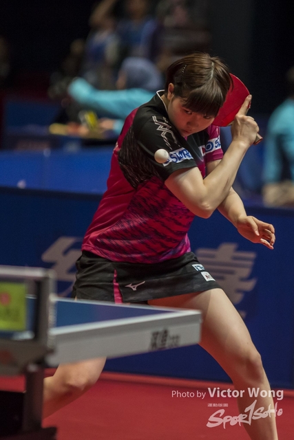 ITTF (228)