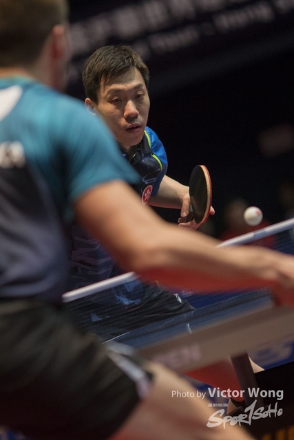 ITTF (230)