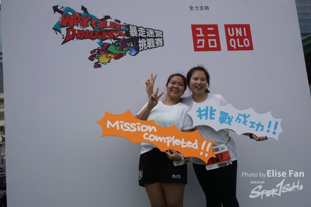 DSC02017