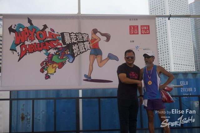 DSC02185