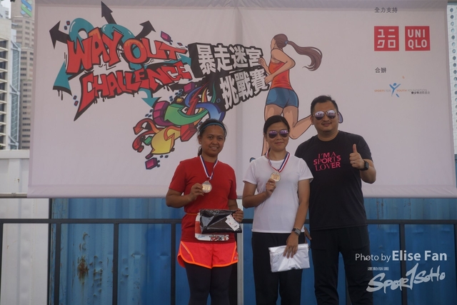 DSC02201