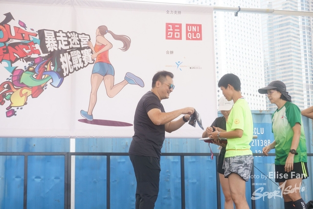 DSC02203