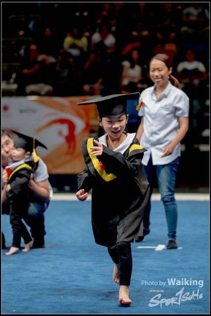 2018-06-03 Sport Festival 0063